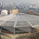 텐세그리티 이미지