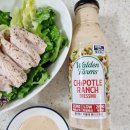 프리팜스 | 월든팜스 치폴레 랜치 샐러드드레싱 소스 먹어본 후기