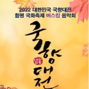 하모니카(실용) 이미지