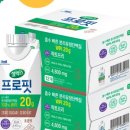 매일헬스뉴트리션(주) 이미지