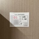 [행복대학] (걷기강좌)중요한 건 제대로 걸어야 운동이다 : 걸음아 나 살려라 | 맹장 수술 후기 🥹
