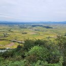 11월8일(토)철원여행(철원역사문화공원/소이산 모노레일/삼부연폭포)/마감 이미지