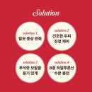 샴푸요정 - 창원시 마산합포구 | 🍎 퍼리키 실크실드 글로우 샴푸 EL 후기! 두피케어부터 탈모샴푸까지 만족한 샴푸추천