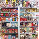 GS25 만수신한 | gs25 편의점 11월행사 빼빼로데이 갓세일 gs 빼빼로 페레로로쉐 와인 맥주 하이볼 할인