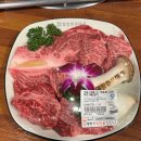 (주)수나 파크사우나 지점 이미지