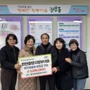 ㈜일등농산 이미지