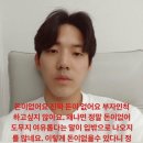 영테크 이미지