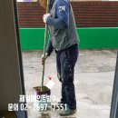 대림빌딩 이미지