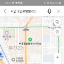 스킨케어5000