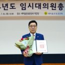 새생명의원 이미지