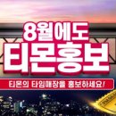 헬로아이