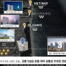 모아미래도 작은도서관 이미지