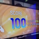 스마일코인노래연습장 이미지