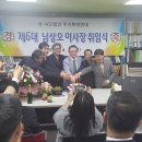 엄마손밥상 이미지