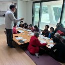 용호리 경로당 이미지