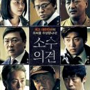 부마호프 이미지