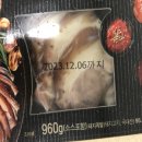 (주)해드림에프에스