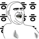 신당본한의원 이미지