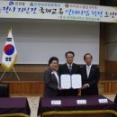 진천읍사무소 이미지