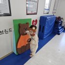 승리마루 백양 태권도장 이미지