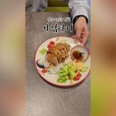 숙이와언니밥집 이미지