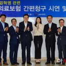 청구산업