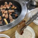 대박상회참숯맛고기 네이버블로그