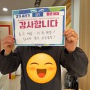 뉴월드프라자 이미지