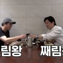 CW-1750-01 이미지