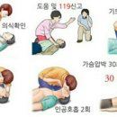 청동어린이집 이미지