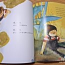 마법의정원 이미지