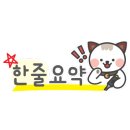 춘자네두루치기삼겹살