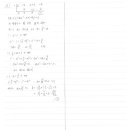 경복여자고등학교 이미지