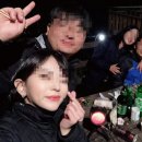 보현산숯불구이 | 떠나가는 가을의 뒷모습이 아쉬워! [19.11.9(토) 영천 운주산승마자연휴양림]