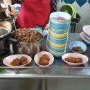 유명족발 이미지