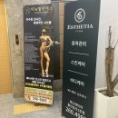 주블리필라테스
