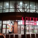 무지개연합의원 이미지