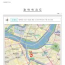 아시아선수촌아파트 이미지