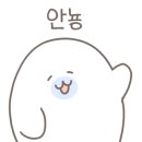 블루베이펜션 이미지