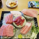 한돌참치 이미지
