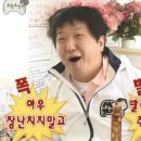 금련산역 이미지