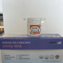 토리어린이집 | 유아 아토피 치료: 대전 토리소아과, 아토피 아기 2년 진료 치료 후기, (추천/비추천)