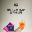 맥스지오 네이버블로그