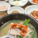 신병천돼지국밥 이미지