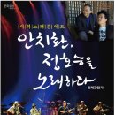 백화당약국 이미지