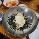 현지인 추천 청주 우암동 맛집 우암해장국 북어콩나물 비빔밥 내돈내산 후기