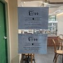 계룡로500번길 이미지