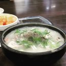 진잠순대 이미지