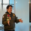 대량농장 이미지