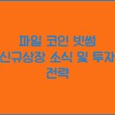 상장 이미지